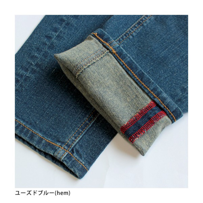デニム　ジップボーイフレンドパンツ w-37429