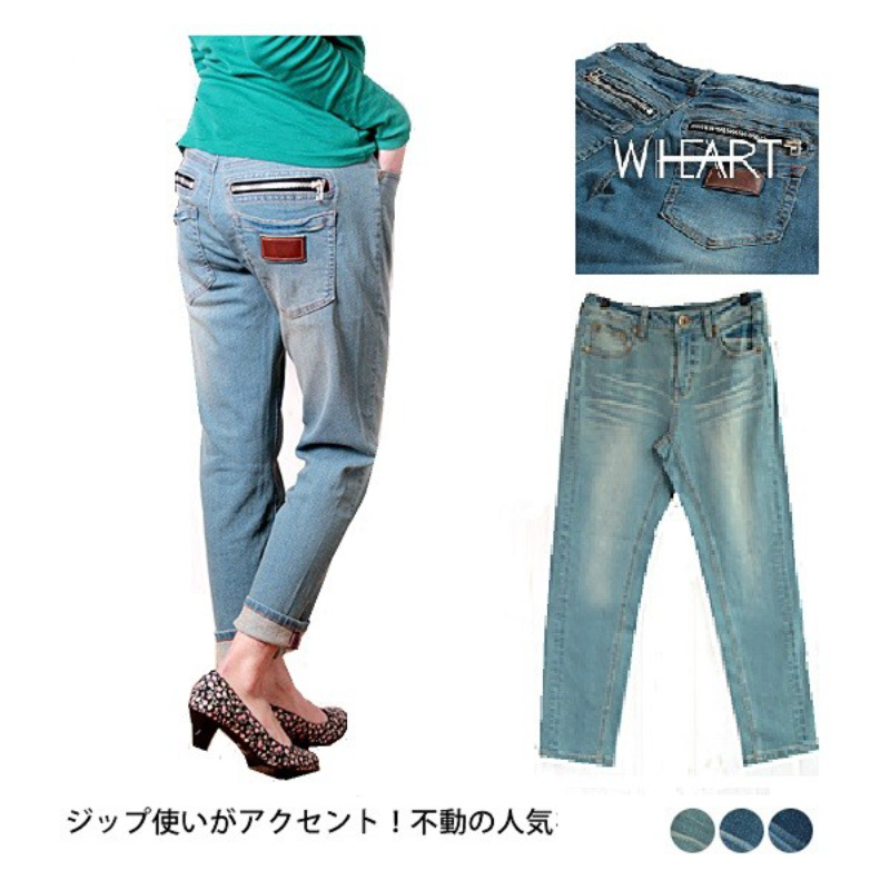 デニム　ジップボーイフレンドパンツ w-37429