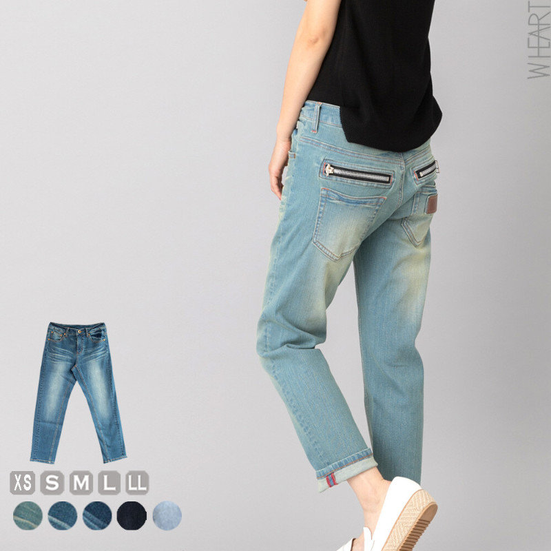 デニム　ジップボーイフレンドパンツ w-37429