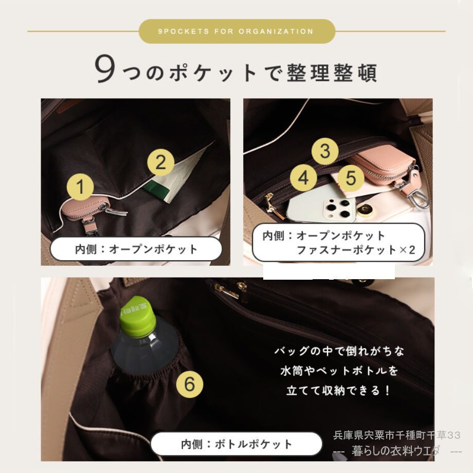 LIZDAYS】キルティングナイロン軽量撥水2wayショルダーバッグ(トートバック)