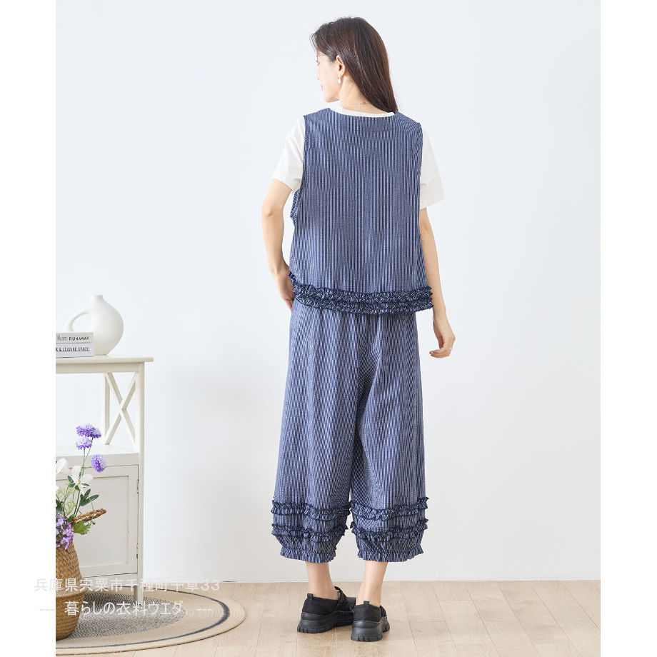 【レディース】シャーリングフリルストライプバルーンパンツ