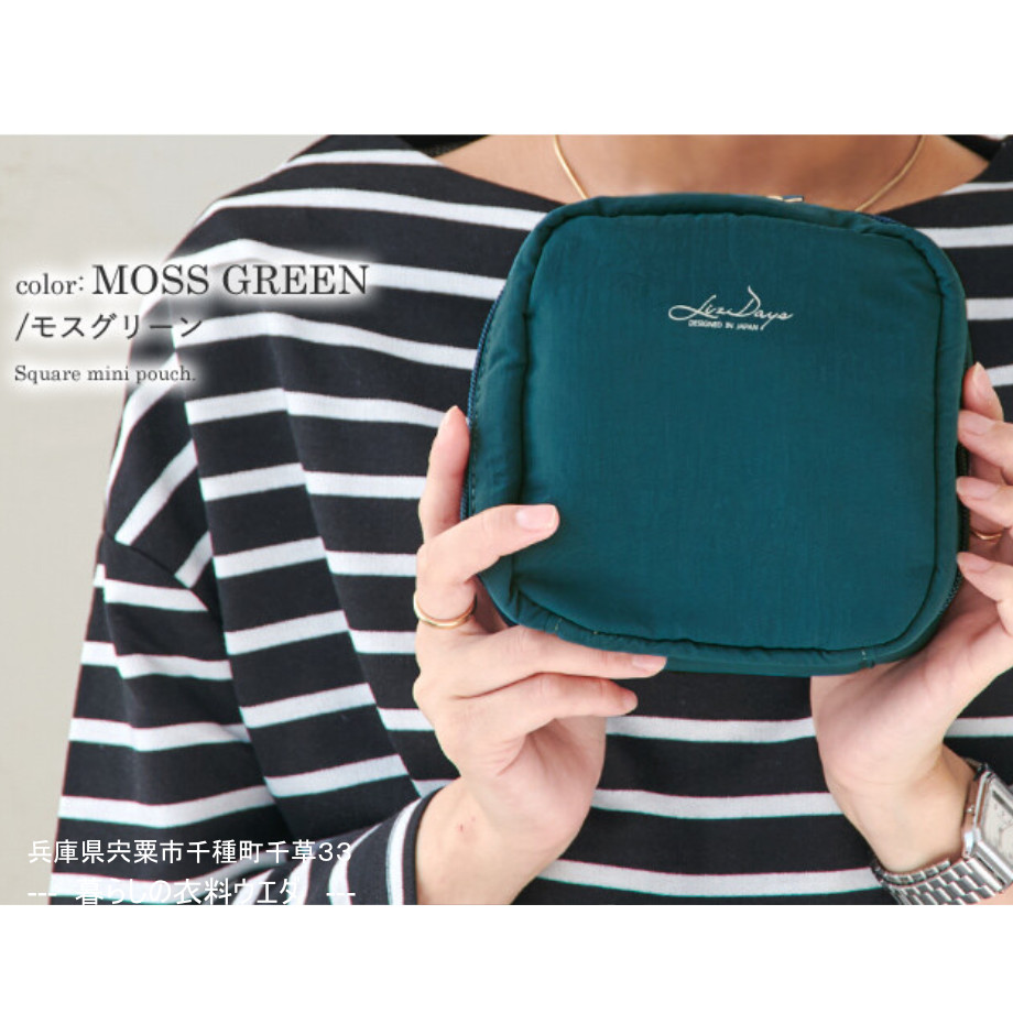 【 LIZDAYS】化粧ポーチ / コスメポーチ ￥990（税込￥1,089）暮らしの衣料ウエダ　兵庫県宍粟市千種町千草33