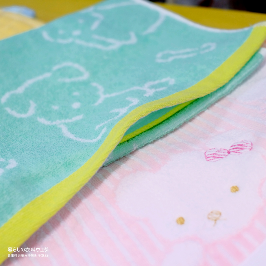 ジャガードフェイスタオル￥149（税込￥163）暮らしの衣料ウエダ　兵庫県宍粟市千種町千草33