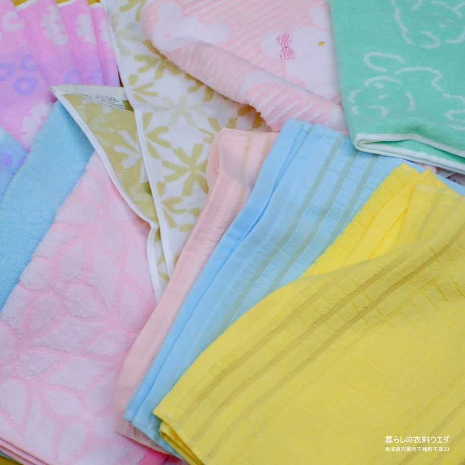 ジャガードフェイスタオル￥149（税込￥163）暮らしの衣料ウエダ　兵庫県宍粟市千種町千草33