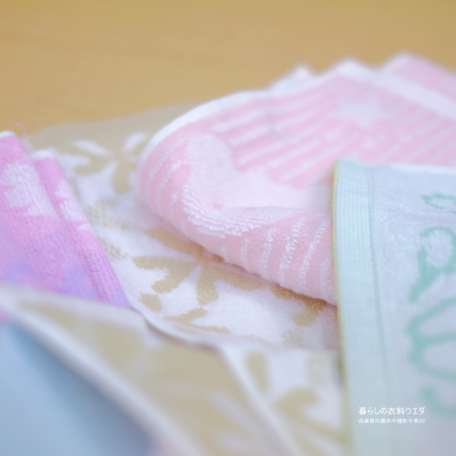 ジャガードフェイスタオル￥149（税込￥163）暮らしの衣料ウエダ　兵庫県宍粟市千種町千草33