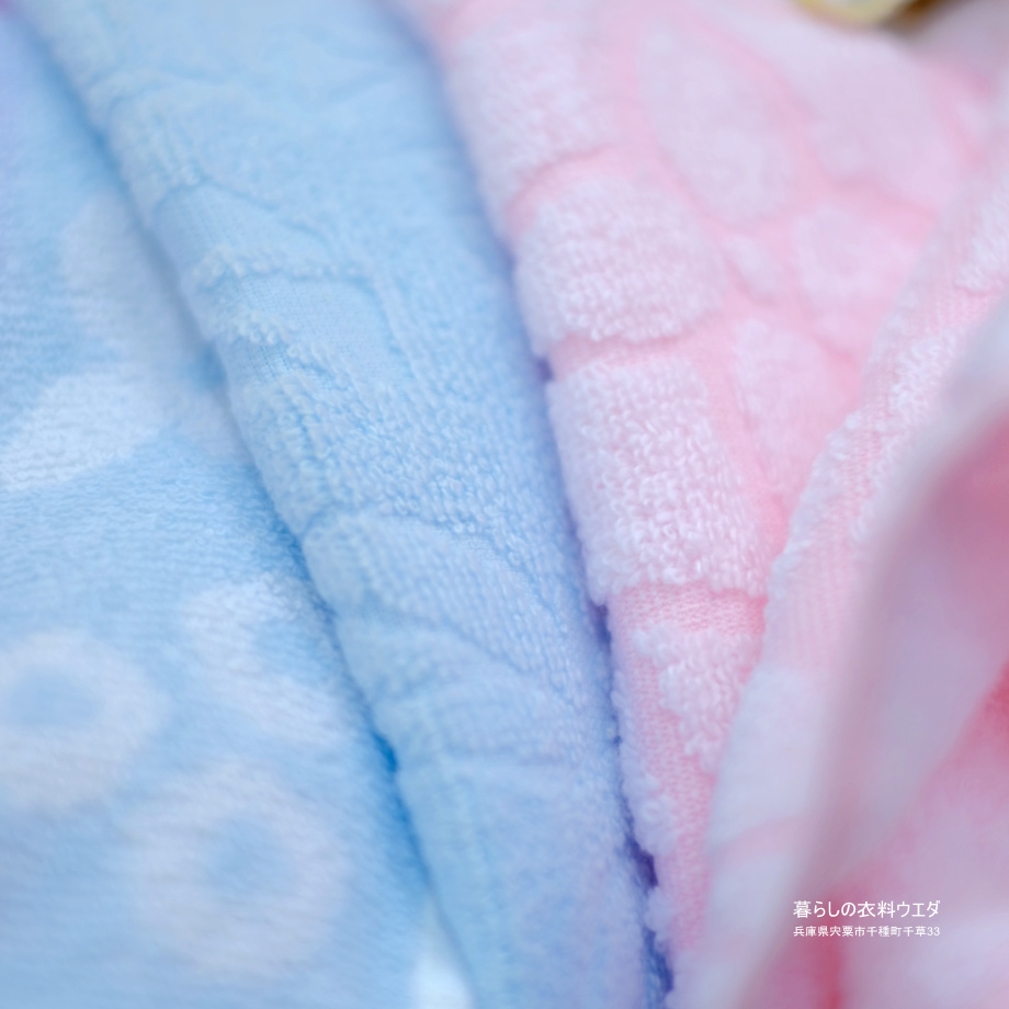 ジャガードフェイスタオル￥149（税込￥163）暮らしの衣料ウエダ　兵庫県宍粟市千種町千草33