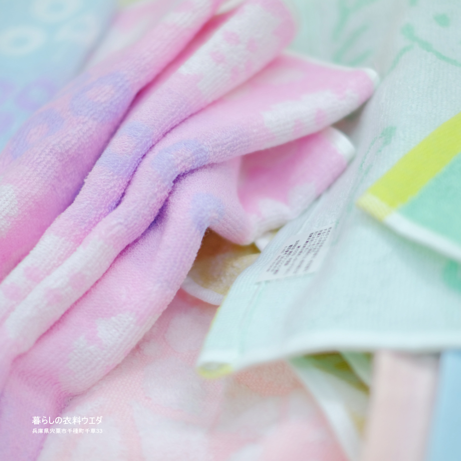 ジャガードフェイスタオル￥149（税込￥163）暮らしの衣料ウエダ　兵庫県宍粟市千種町千草33