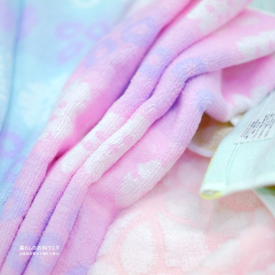 ジャガードフェイスタオル￥149（税込￥163）暮らしの衣料ウエダ　兵庫県宍粟市千種町千草33