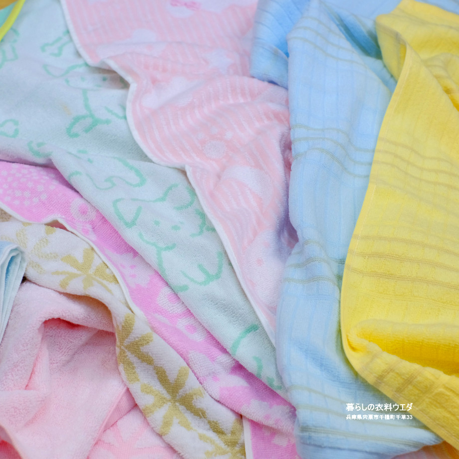 ジャガードフェイスタオル￥149（税込￥163）暮らしの衣料ウエダ　兵庫県宍粟市千種町千草33