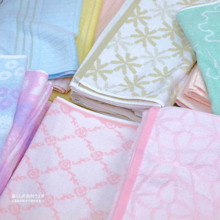 ジャガードフェイスタオル￥149（税込￥163）暮らしの衣料ウエダ　兵庫県宍粟市千種町千草33