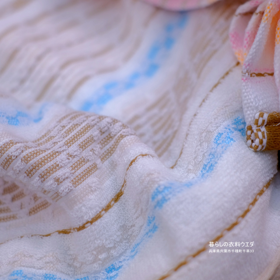 今治フェイスタオル　暮らしの衣料ウエダ　兵庫県宍粟市千種町千草33