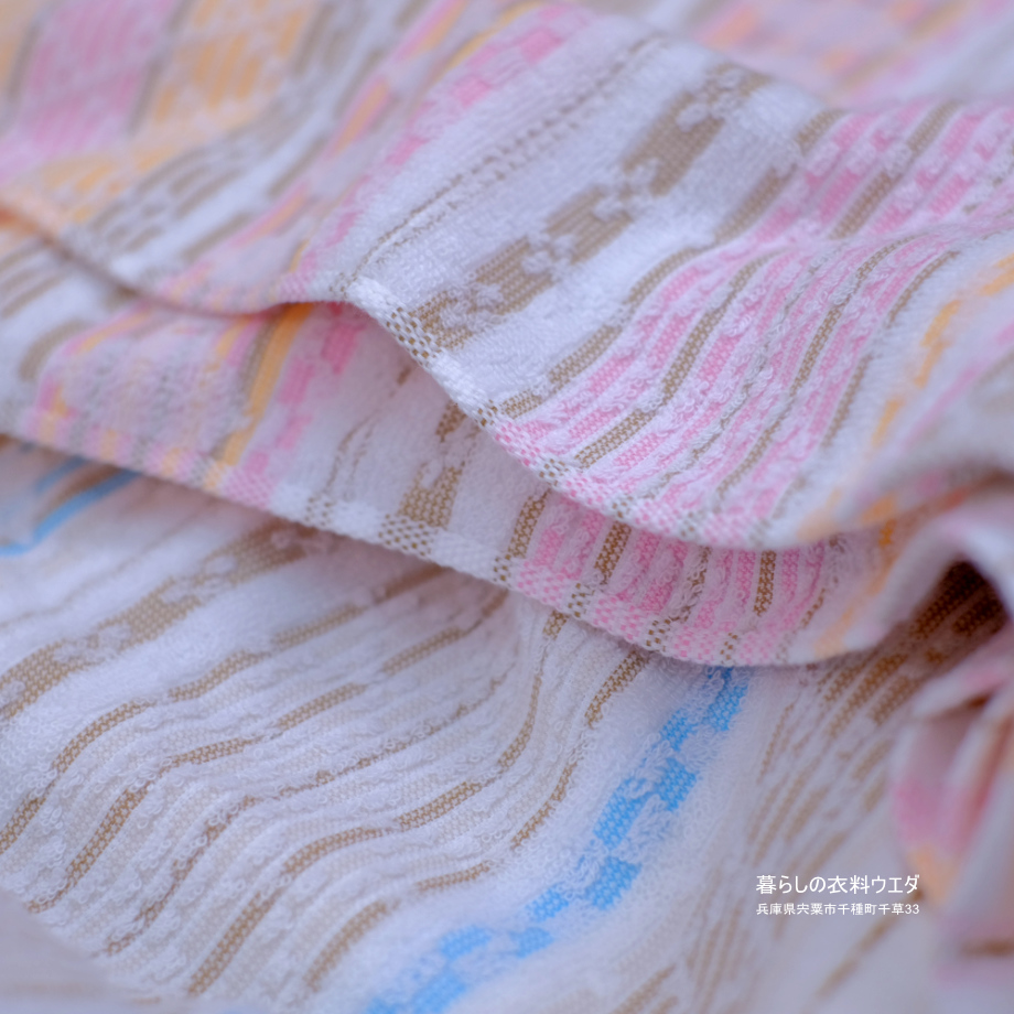 今治フェイスタオル　暮らしの衣料ウエダ　兵庫県宍粟市千種町千草33