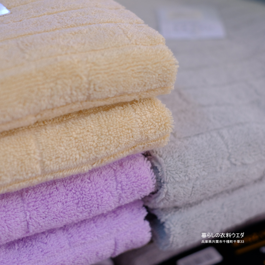 定番のホテルタイプバスタオルです。