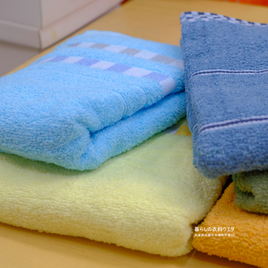 ドビー/刺繍入りバスタオル