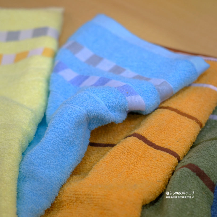 ドビー/刺繍入りバスタオル