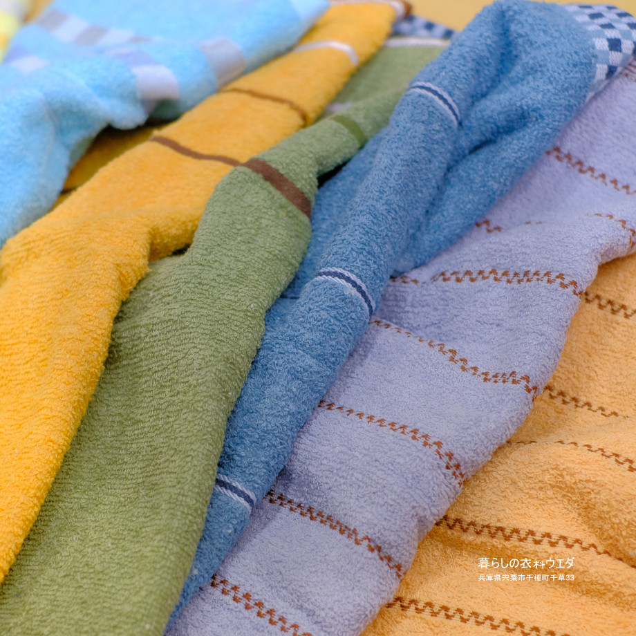 ドビー/刺繍入りバスタオル