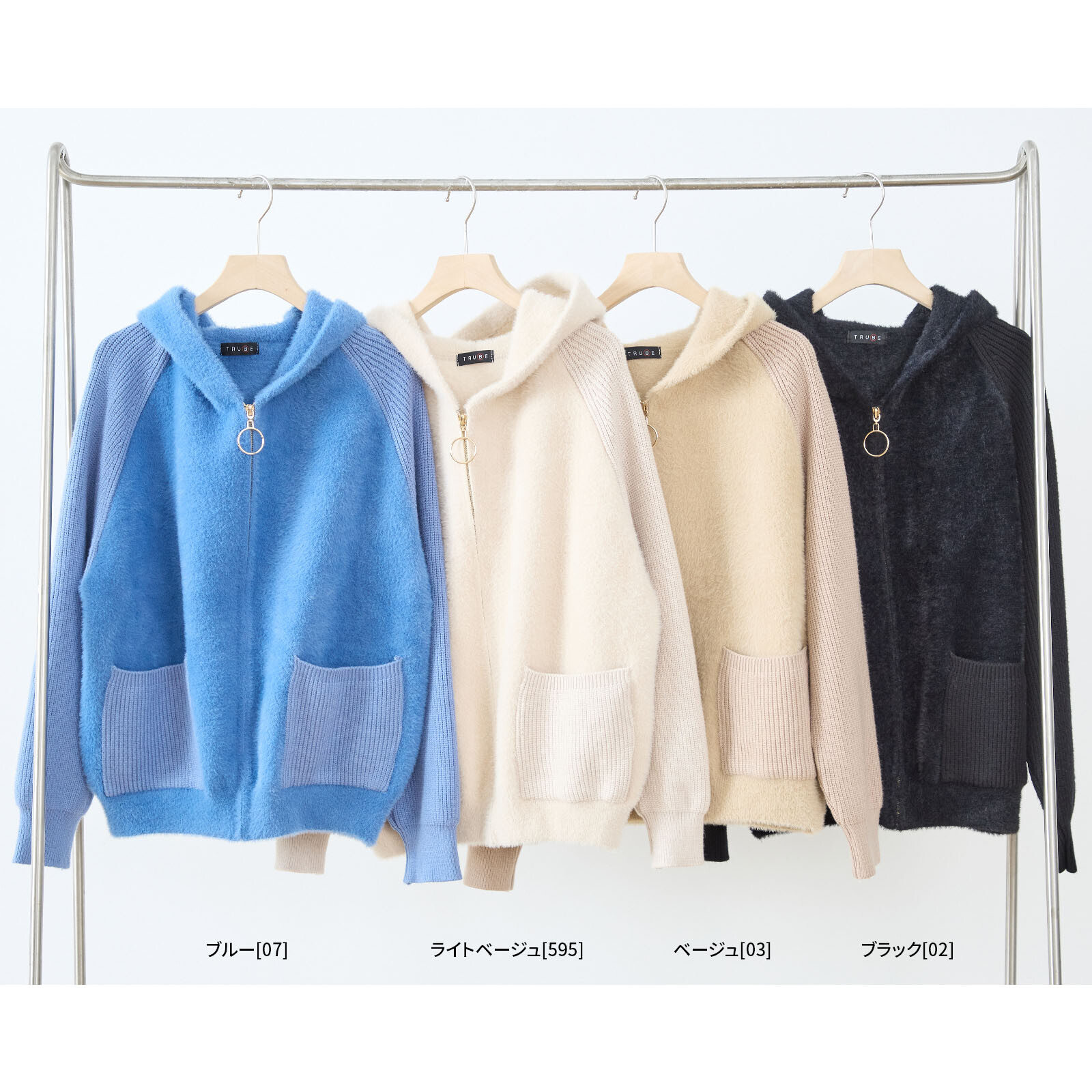 【レディース】リブ袖前ファスナーフード付きジャケット