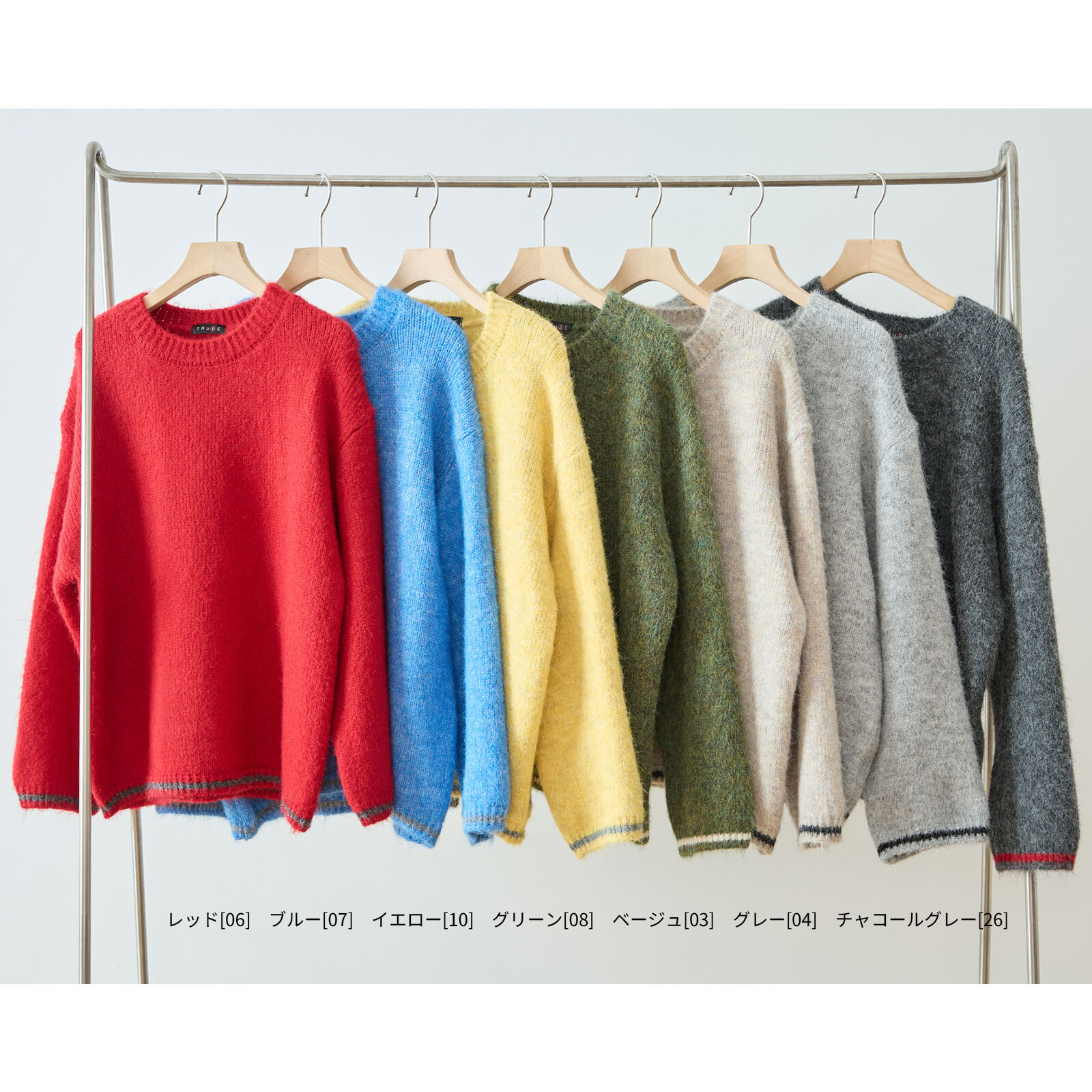 【レディース】【L~LL】裾、袖ライン入りゆったりセーター