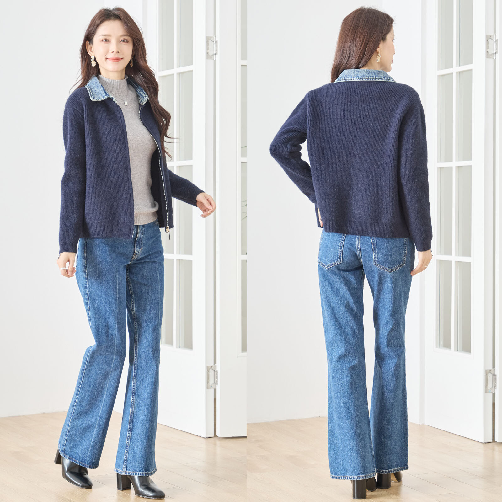 レディース】デニム衿前ファスナーニットカーデ