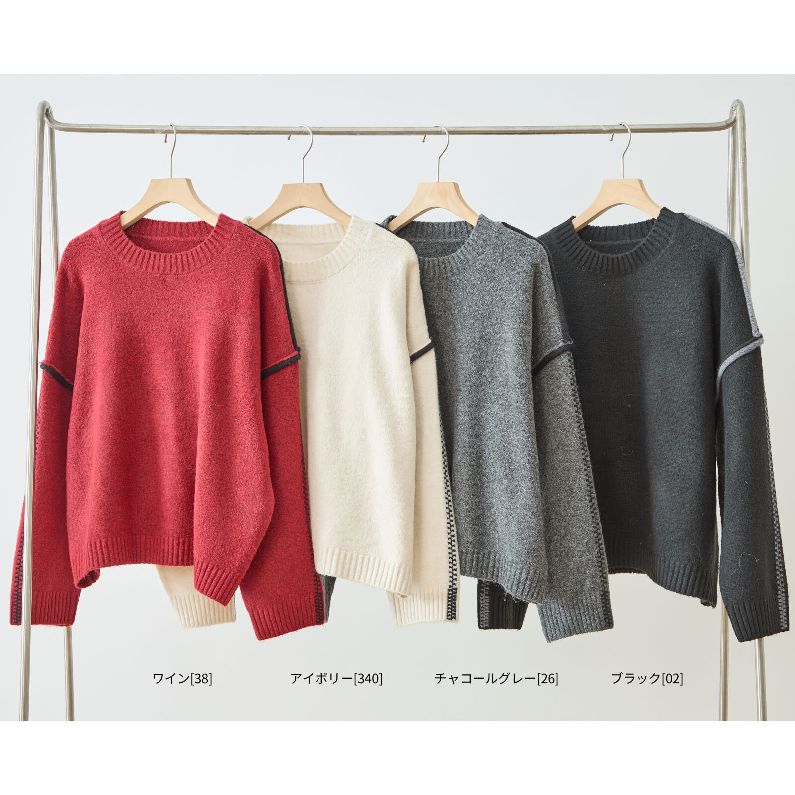 【レディース】【L〜LL】パイピング＆ステッチ使いゆったりセーター