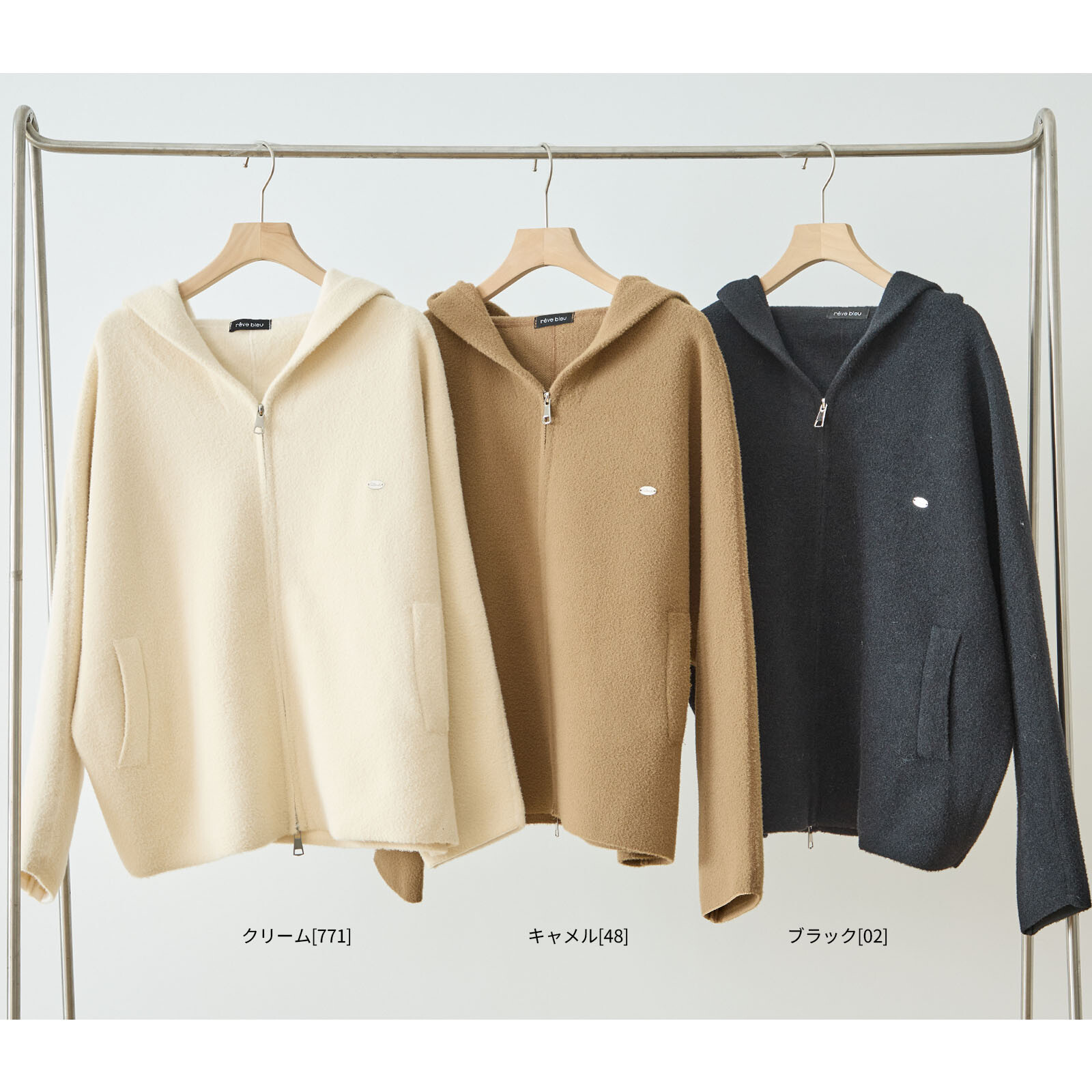 レディース】圧縮ニットワンポイントプレートフードブルゾン