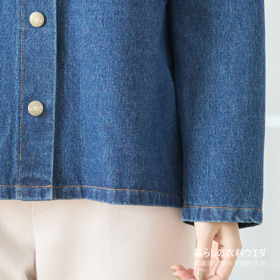 【レディースML/L-LL】ノーカラーデニムジャケット¥2280|宍粟市千種町ウエダ