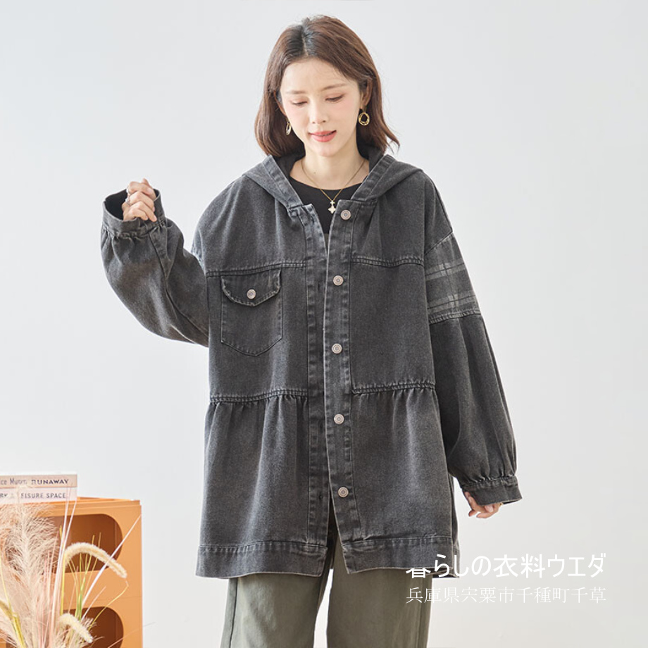 レディースMLフード&パッチ|デニムジャケット¥4500|宍粟市千種町ウエダ