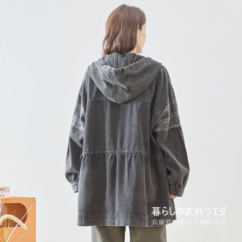 レディースMLフード&パッチ|デニムジャケット¥4500|宍粟市千種町ウエダ