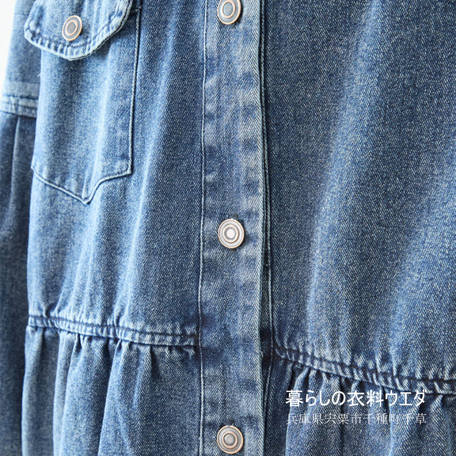 レディースMLフード&パッチ|デニムジャケット¥4500|宍粟市千種町ウエダ