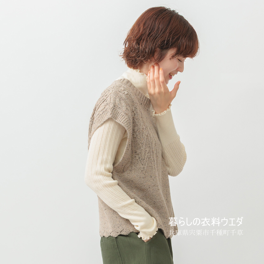 【レディースM-L】裾スカラップネップ編ニットベスト¥2800|千種町ウエダ
