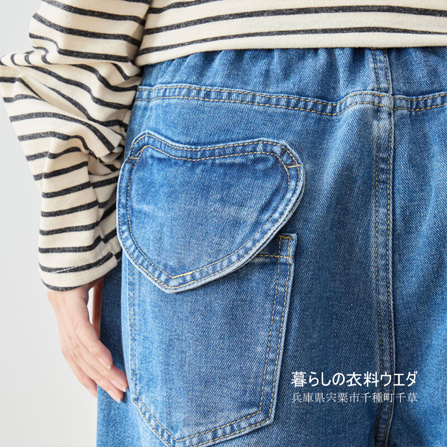 【レディース】【M-L】ワイドデニムパンツ|千種町ウエダ