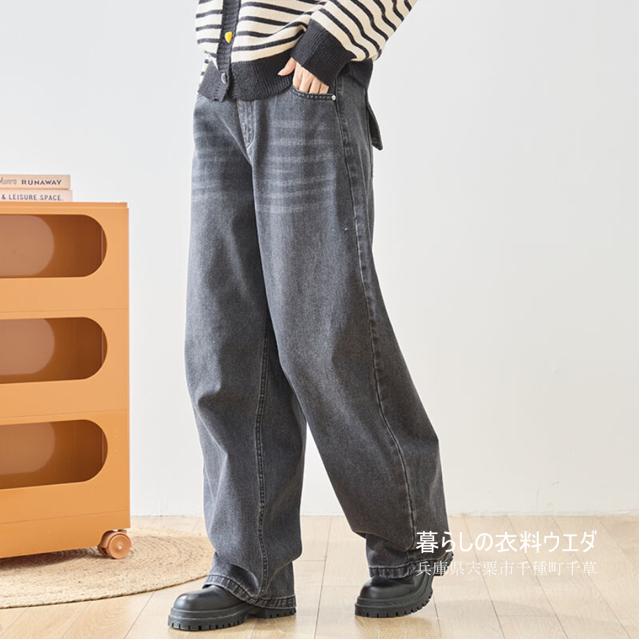 【レディース】【M-L】ワイドデニムパンツ|千種町ウエダ