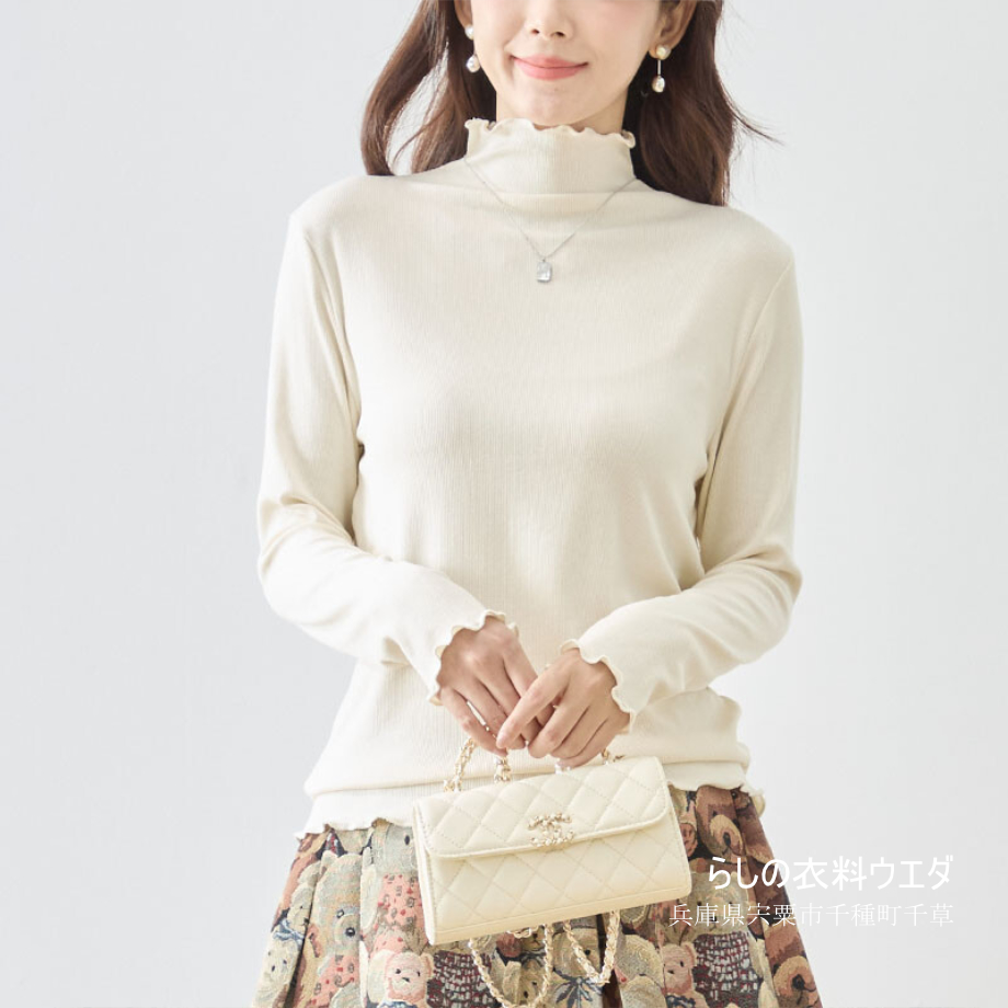 レディースM-L 衿・裾メロー仕様リブ編長袖Tシャツ|千種町ウエダ