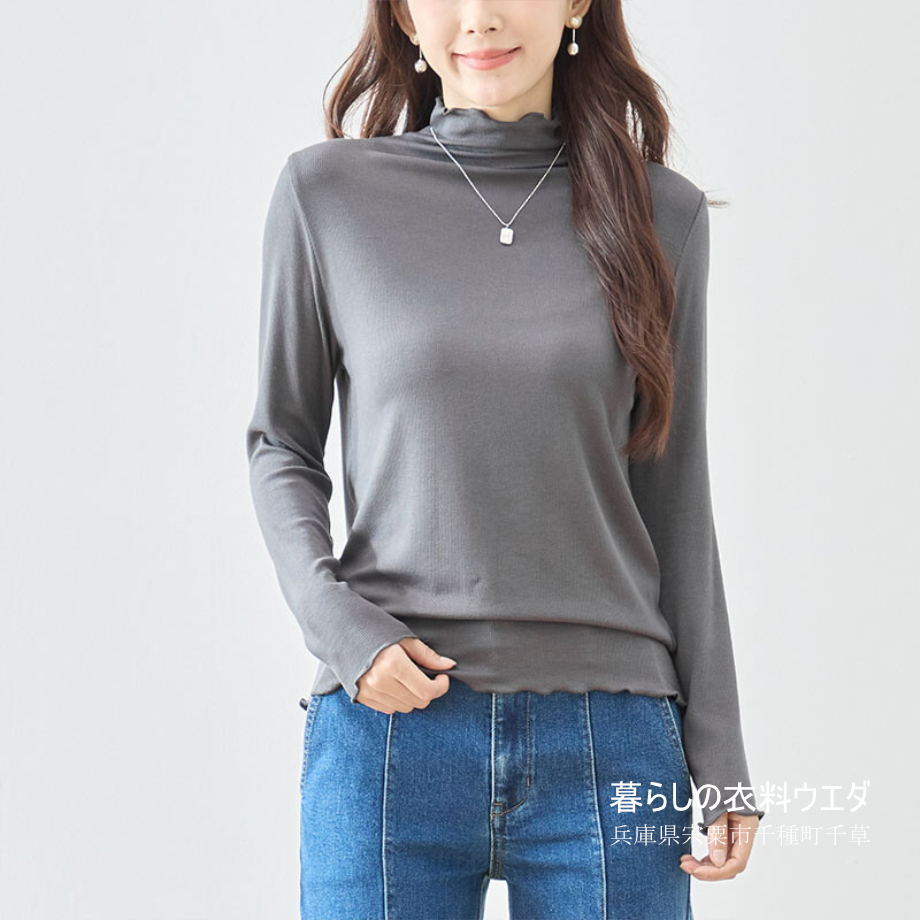 レディースM-L 衿・裾メロー仕様リブ編長袖Tシャツ|千種町ウエダ