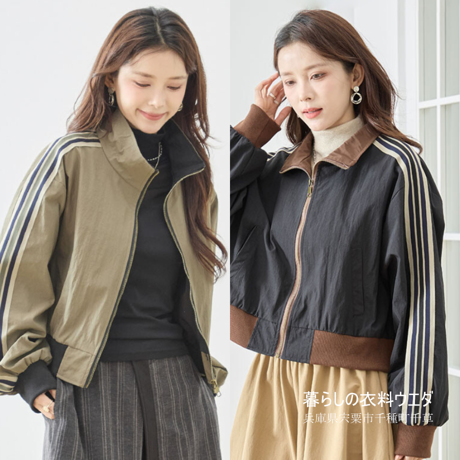 【レディース】【M-L】袖ライン仕様ショート丈ブルゾン｜千種町ウエダ