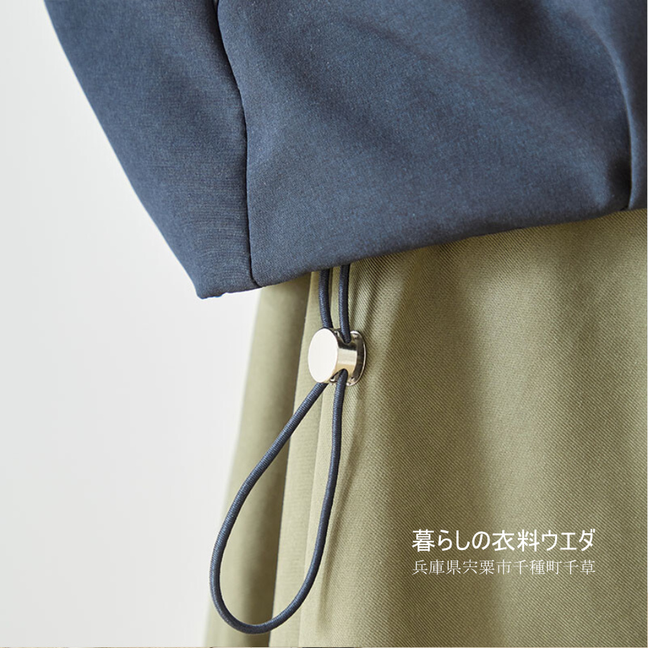 【レディース】【M-L】袖ラインブルゾン｜千種町ウエダ