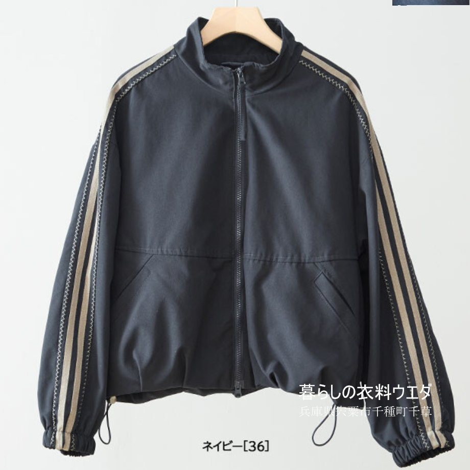 【レディース】【M-L】袖ラインブルゾン｜千種町ウエダ