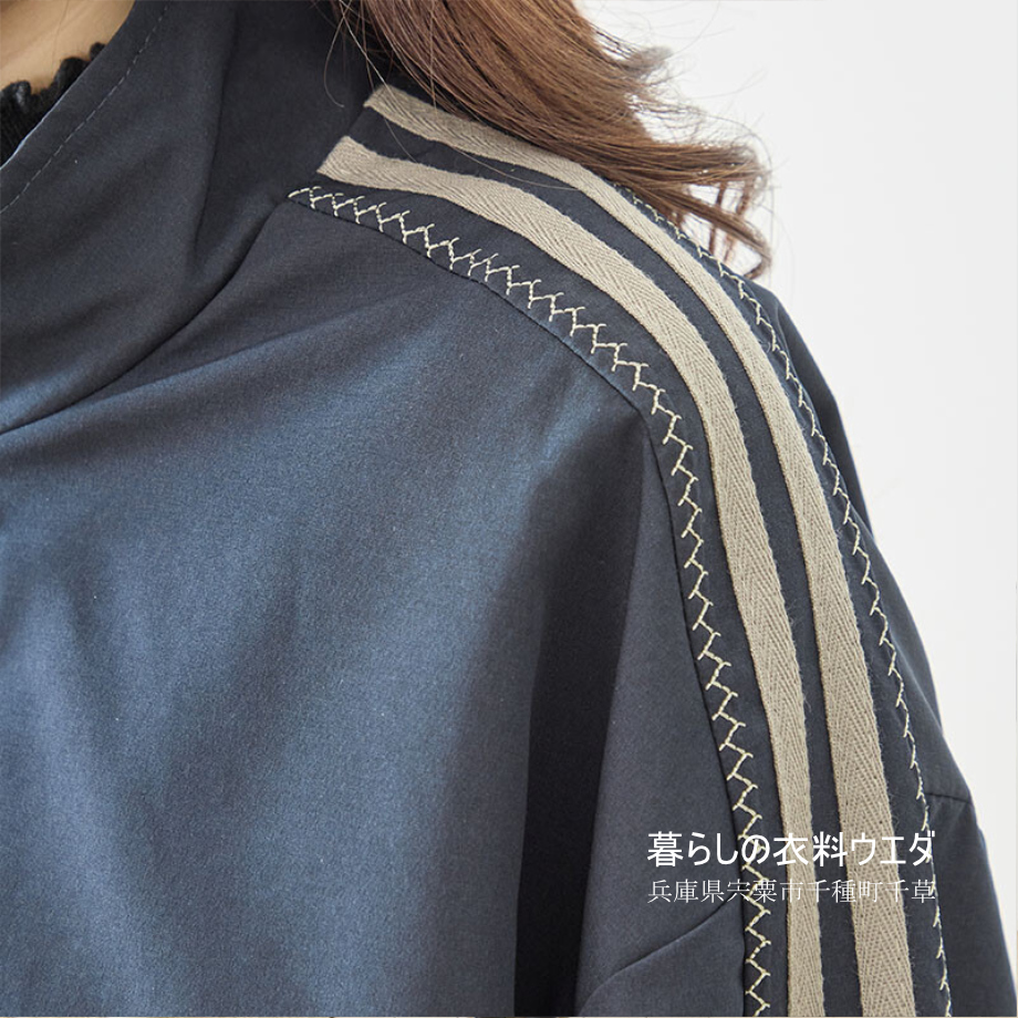 【レディース】【M-L】袖ラインブルゾン｜千種町ウエダ