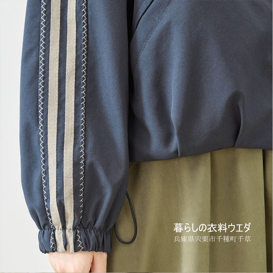 【レディース】【M-L】袖ラインブルゾン｜千種町ウエダ