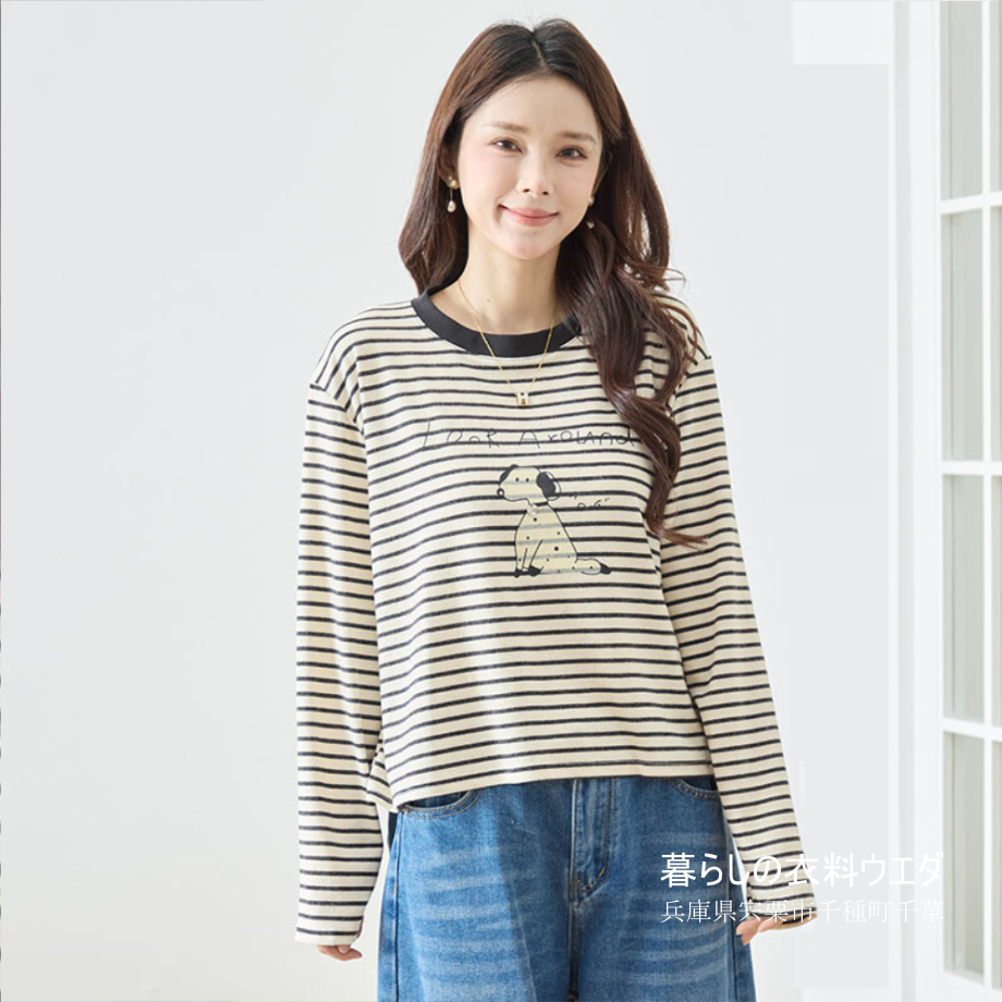 【レディース】【M-L】光石＆犬プリント長袖Ｔシャツ｜千種町ウエダ