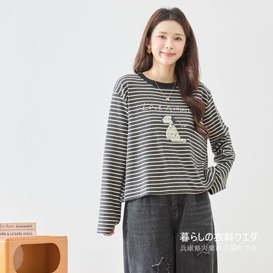 【レディース】【M-L】光石＆犬プリント長袖Ｔシャツ｜千種町ウエダ