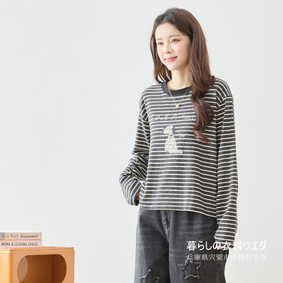 【レディース】【M-L】光石＆犬プリント長袖Ｔシャツ｜千種町ウエダ