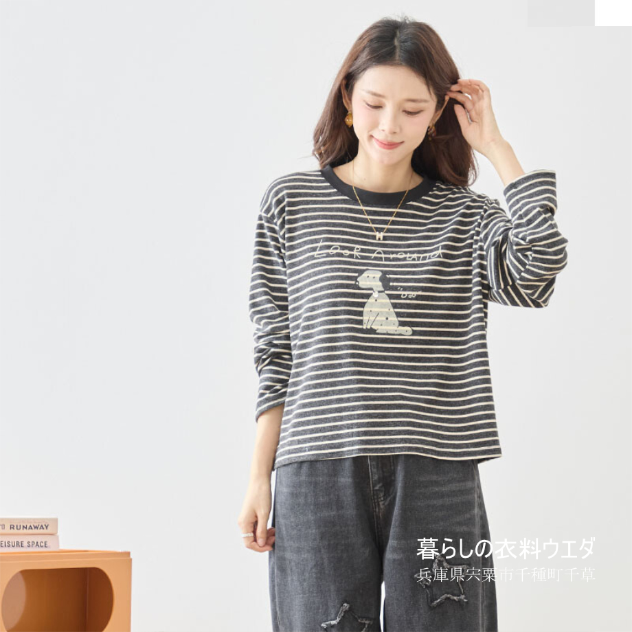 【レディース】【M-L】光石＆犬プリント長袖Ｔシャツ｜千種町ウエダ