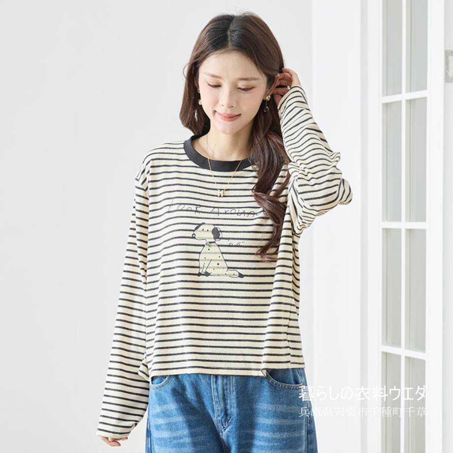 【レディース】【M-L】光石＆犬プリント長袖Ｔシャツ｜千種町ウエダ